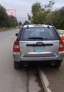 کیا سپۆرتاج